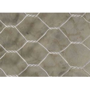 Buy cheap Tender Project Hexagonal Woven Gabion Mesh Box Wall for Reservoir Closure from wholesalers