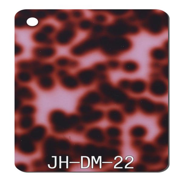 Colored Tortoise Shell Acrylic Sheet 1.2g/Cm3 Custom Plastic Plexiglass For
