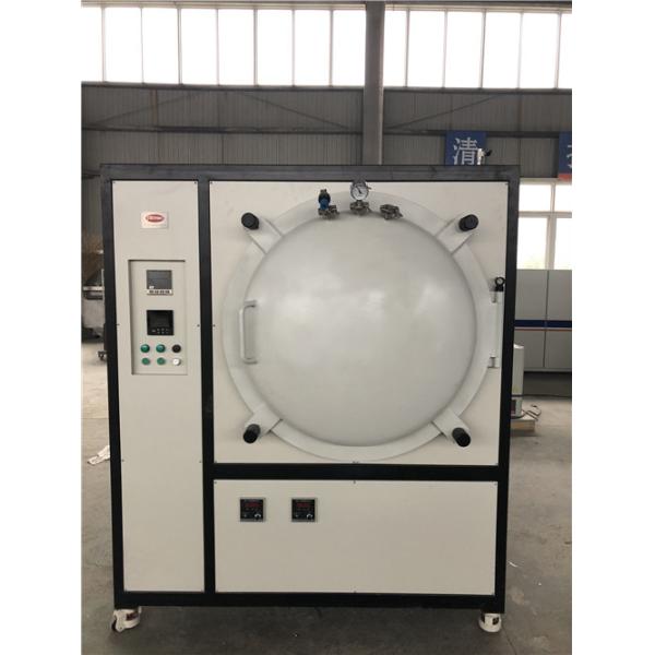 Buy cheap Max Temp 1100℃ Vacuum Box Furnace White Color With Double Furnace Shell from wholesalers
