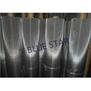 Buy cheap High Toughness 30 Micron Stainless Steel Mesh , Stainless Steel Fine Mesh Screen from wholesalers