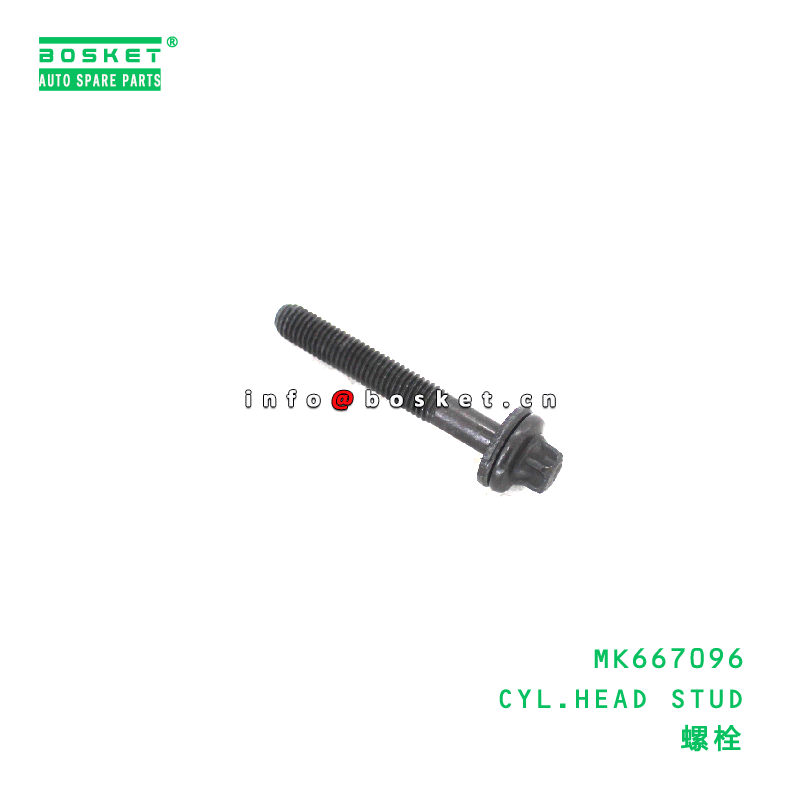 Buy cheap MK667096 Cylinder Head Stud suitable for FUSO  MK667096 from wholesalers