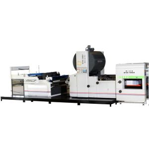 Buy cheap Multifunction Automatic Flute Laminator 70m/min 10000s/h from wholesalers