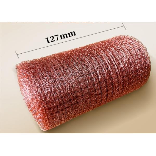 Buy cheap Durable Multi Strand Wire Gas Liquid Filter Wire Mesh / Brass And Copper Wire Mesh Tube Filtration from wholesalers