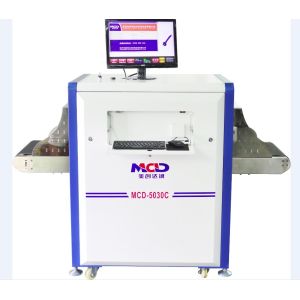 X-ray Security Inspection Equipments Baggage Detector Machine Prices