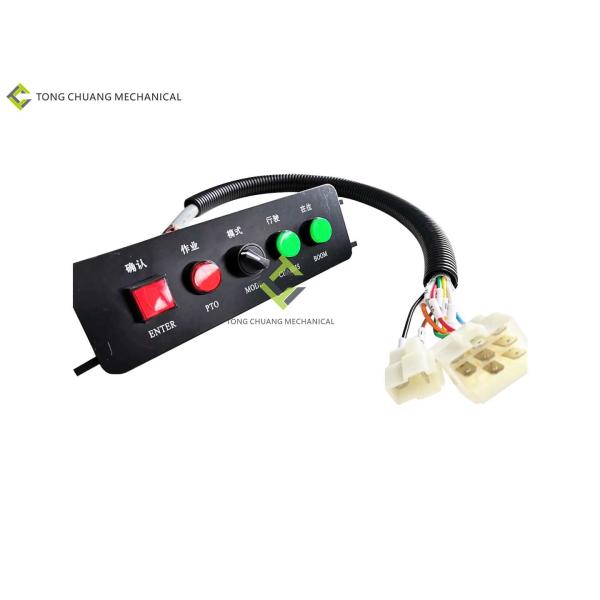 Quality Copper Clad Laminate PTO Module Zoomlion Concrete Pump Parts for sale