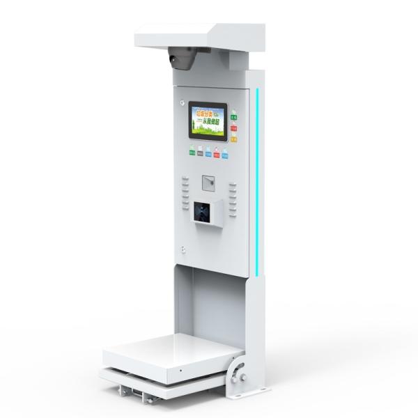 Quality Patterned Steel / Galvanized Pipe 10-Inch AI Intelligent LCD Bench Scale with Android System QR Code Management KG Capacity for sale