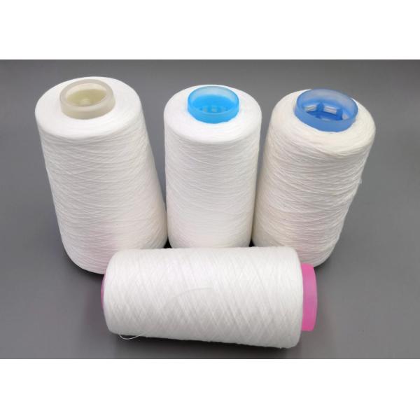 Buy cheap 40/2 White Sewing Thread Heat Set Yarn 100 Spun Polyester Yarn For Sewing Thread from wholesalers
