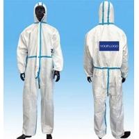 Buy cheap PP Non Woven Disposable Protective Cleanroom Ppe Bunny Suit product
