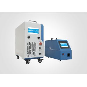 Buy cheap 1200w Portable Handheld Metal Industrial Fiber Laser Welder 3 in 1 Laser Welding Cutting Cleaning Machine from wholesalers