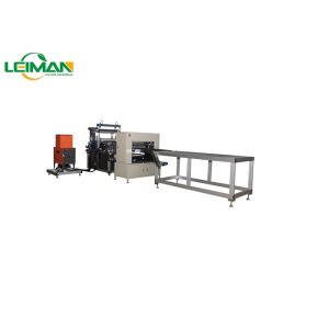 Buy cheap HEPA Filter Full Auto PP Separate Filter Gluing Machine Width 700mm from wholesalers