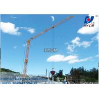 Buy cheap Small Crane Lifter Self Erecting Tower Crane 2000kg Max. Load Remote Control product