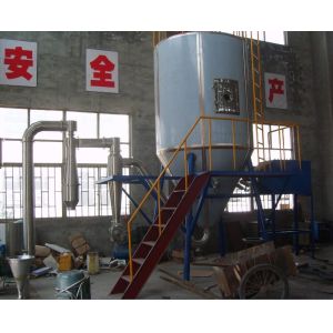 Buy cheap High Efficiency Centrifugal Spray Dryer product
