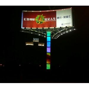 Buy cheap wholesale big size aluminium trivision advertising trimedia from wholesalers