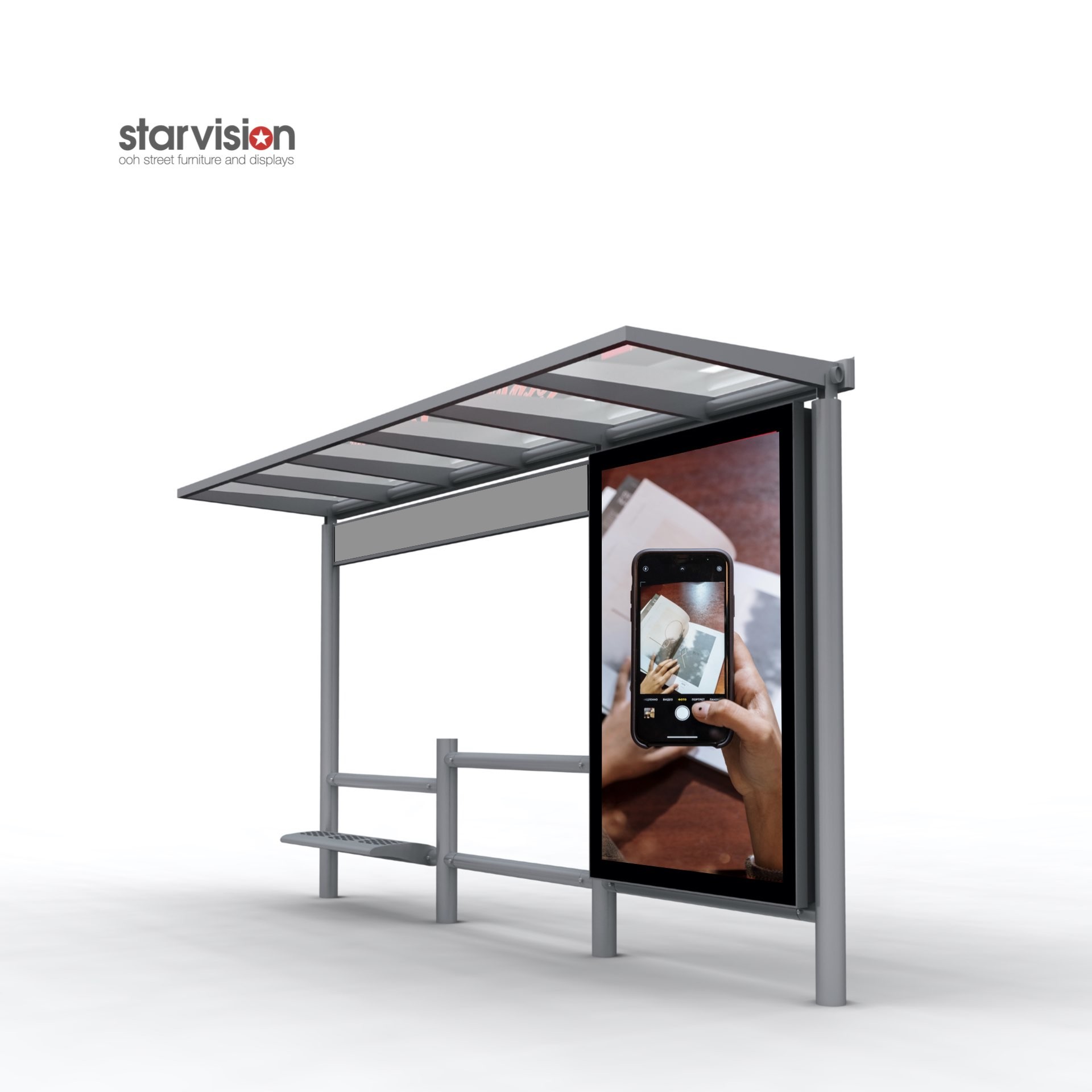 Buy cheap Screw Bolts Fixing LED Illuminance Smart Bus Shelter Solar Panel Bus Stop from wholesalers