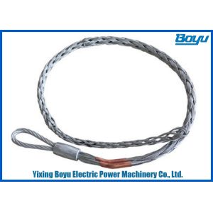 Buy cheap 30kN Single Head Temporary Mesh Sock Joints from wholesalers