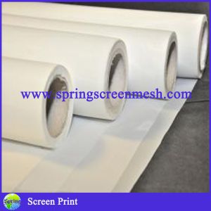 fine nylon mesh fabric