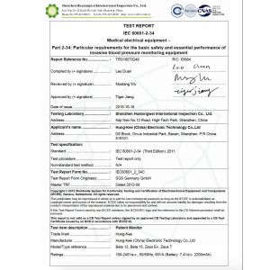 Hung-Kee (China) Electronic Technology Co.,Ltd Certifications