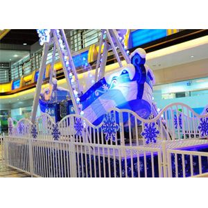 Buy cheap Mini Pirate Ship Ride , Kids Theme Park Rides With 12 Seats Capacity from wholesalers