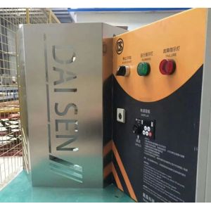 Buy cheap Giant Garage large hvls fans from wholesalers