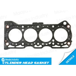 Buy cheap 11141 - 60A00 Cylinder Head Gasket for Nissan TRACKER Cabrio 1.6L i G16A 10037000 from wholesalers