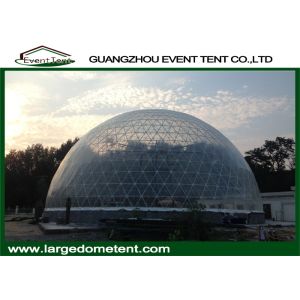 Buy cheap 20m Diameters Round Geodesic Dome Tents With Clear PVC Fabric from wholesalers
