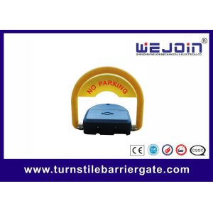 Buy cheap Auto Repositioning Parking Space Lock Automatic Sliding Gate Reversing On Obstacle from wholesalers