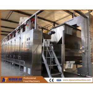 Buy cheap Automatic Control System Nuts Roasting Cooling Processing Machine Continuous from wholesalers