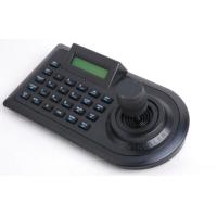 Buy cheap PTZ Keyboard Controller ,  Pelco D/P Protocol And DVR Control Function product