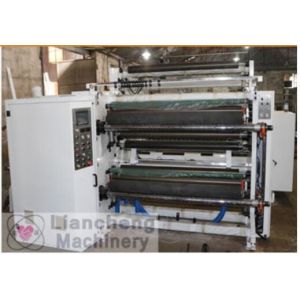 Buy cheap cellophane PET OPP CPP PE PS PVC electronic computer security labels film foil film slitting machine from wholesalers