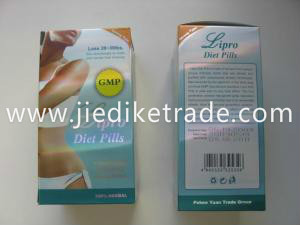 Buy cheap Lipro Diet Pills Dietary Capsule Weight Loss Lipro Slimming OEM from wholesalers