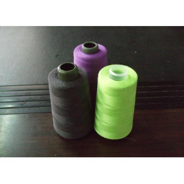 Buy cheap 60s 100% Polyester Sewing Thread , Ring Spun Dyed Thread from wholesalers