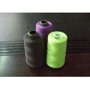Buy cheap 60s 100% Polyester Sewing Thread , Ring Spun Dyed Thread from wholesalers