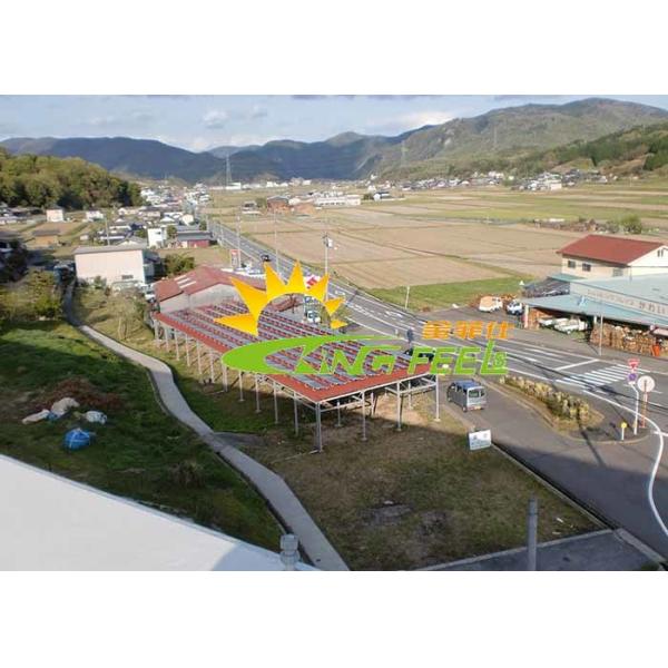 Buy cheap 6005 Aluminum PV Solar Rack Mounting Brackets Engineered Design from wholesalers