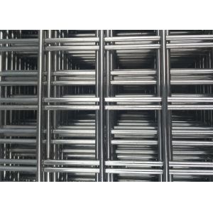 Buy cheap Silver 304 316 1x1 Welded Wire Mesh High Tensile Strength from wholesalers