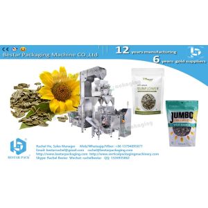 Buy cheap Coffee bean zipper pouch with valve automatic weighing packing machine from wholesalers