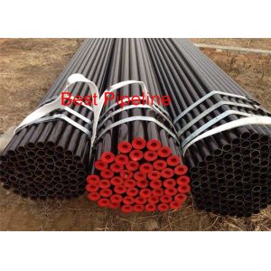 Buy cheap Line pipe Line pipe for transportation of oil, gas, etc. Seamless Pipe Process Equipment from wholesalers