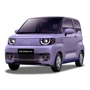 Buy cheap Affortable & practical capable electric car- Chery QQ Ice Cream Qirui 2024 170km 205km 3door 4 Seats Mini EV Minicar from wholesalers