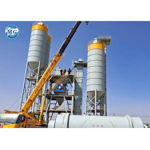 Buy cheap Automatic 25T/H Dry Mix Plant Mixer Wall Putty Mixing Plant from wholesalers