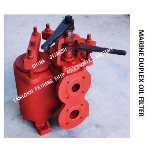 Buy cheap DOUBLE BARREL OIL FILTER, DUPLEX DUPLEX OIL FILTER FOR LUBRICATING OIL PRESS-IN PUMP MODEL: FH-65A JIS F7202 from wholesalers