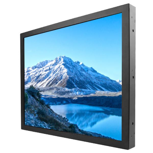 Buy cheap Open Frame Touch Display 19'' IR Touch Monitor 1280x1024 Resolution from wholesalers