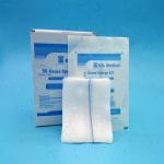 Buy cheap Low Factory Price Sterile Cotton Gauze Swabs Ultraviolet Light Disinfect Gauze Dressing Pad from wholesalers
