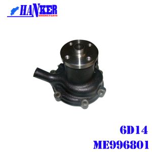 Buy cheap 6D16T 6D16 Engine Water Pump ME995307 Construction Machinery Parts from wholesalers