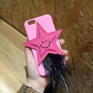 Buy cheap Korea Style PC & Cortical Star Shape Smile Face Camel Color Hair Tail Back Cover Cell Phone Case For iPhone 7 6s Plus from wholesalers