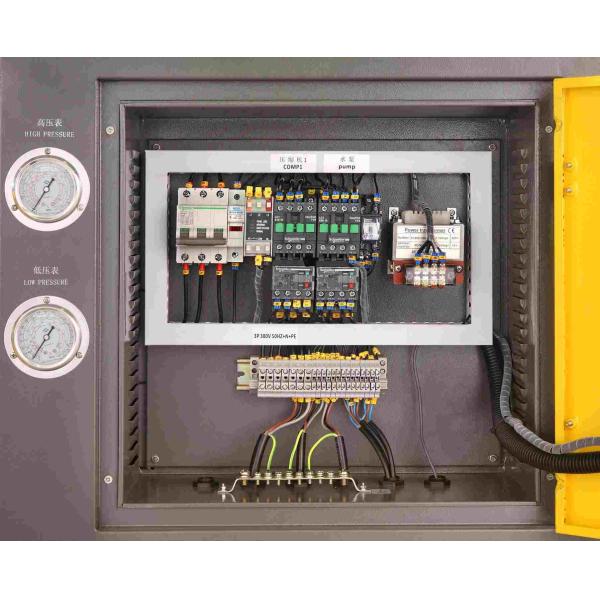 Buy cheap 10 Ton Industrial Air Cooled Chiller from wholesalers