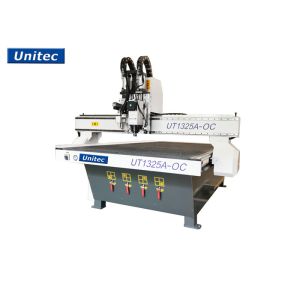 Buy cheap Oscillating 4x8 FT CNC Router from wholesalers