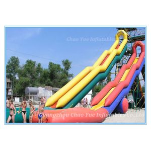 Buy cheap Factory Price Giant Inflatable Water Slide for Fun (CY-M2137) from wholesalers