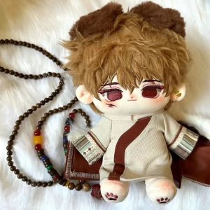 Buy cheap 20cm American Stuffed Plush Doll Clothes Set for Gift Doll Clothes from wholesalers