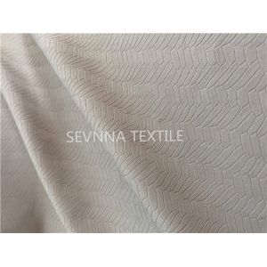 Buy cheap Bondi Shiny 152cm Width Recycled Swimwear Fabric Polyester Beige Colour from wholesalers