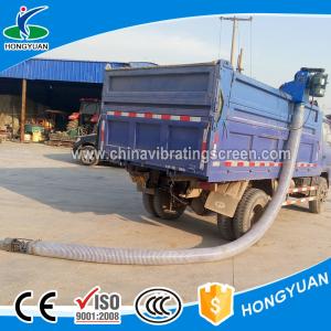 Buy cheap Rice grain elevator Automatic conveyor High efficiency grain and flexible feed machine from wholesalers