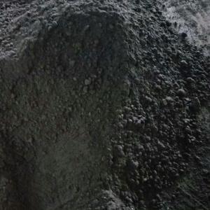 Buy cheap Carbon-Based Cold Ramming Paste for Long-Lasting Furnace Lining and Joint Filling from wholesalers